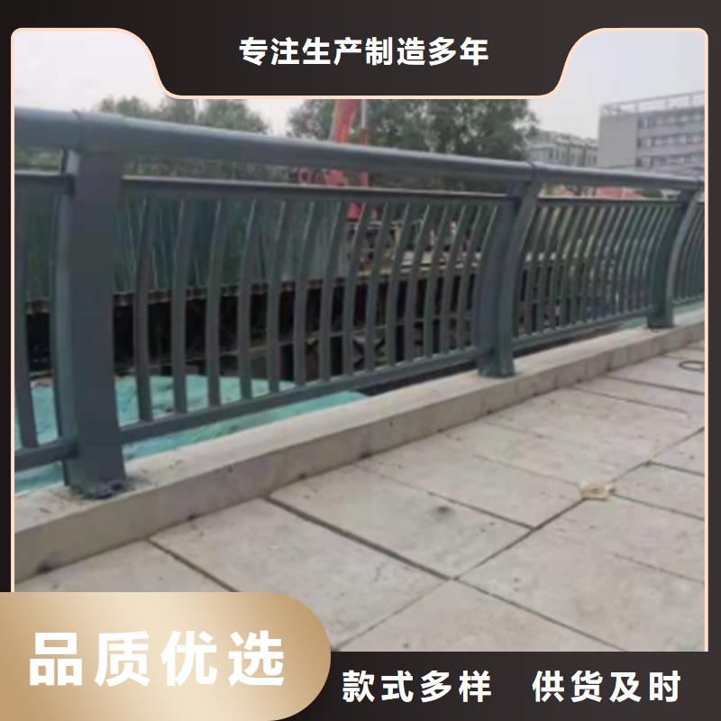 道路两侧防撞护栏_厂家直销_价格优惠本地货源