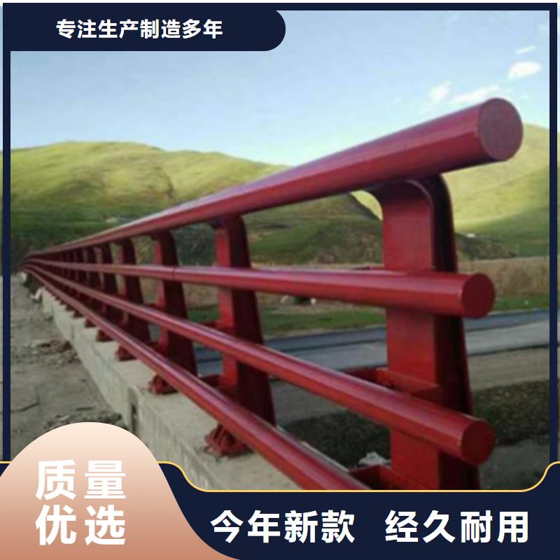 高品质道路市政护栏厂商同城货源