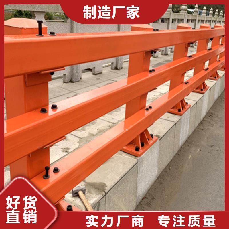 值得信赖的防撞护栏安装价格多少钱一米供应商厂家直销放心