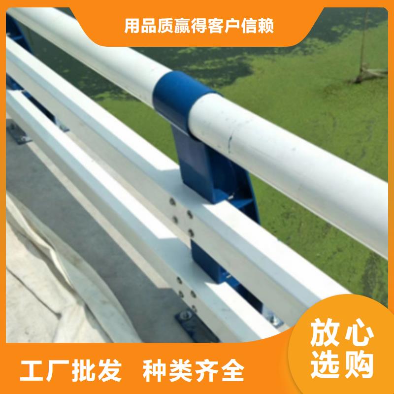 公路桥梁防撞护栏可零售订购