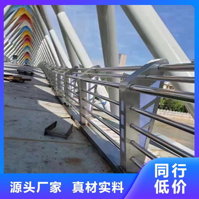 河道景区观光防撞护栏成功案例同城制造商