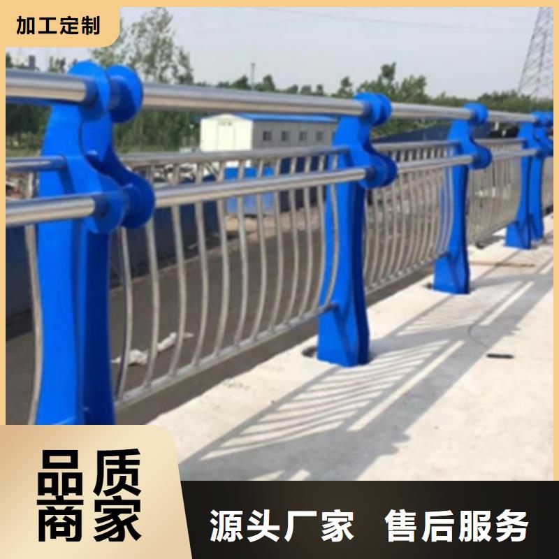 波形防撞护栏、波形防撞护栏厂家直销-库存充足本地厂家