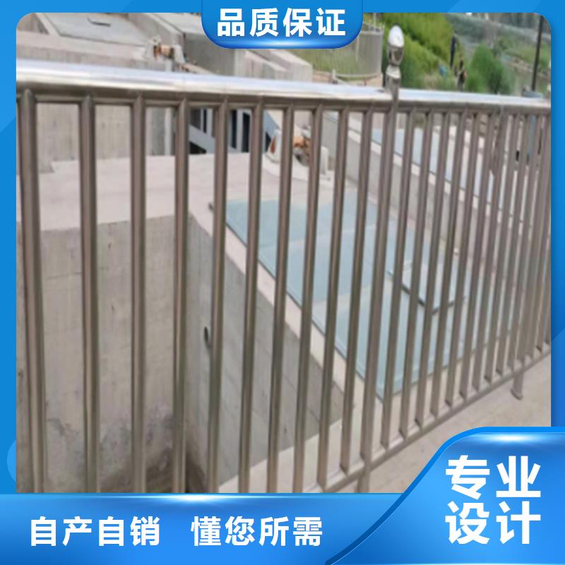 横梁防撞护栏-点击咨询生产型