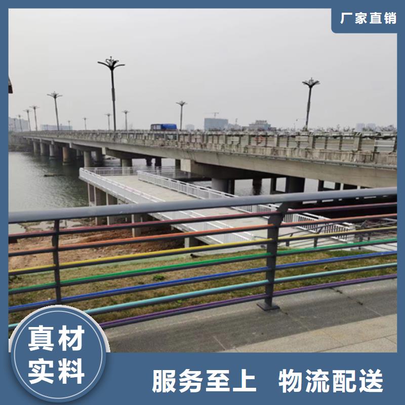 201/304不锈钢护栏制造商当地厂家