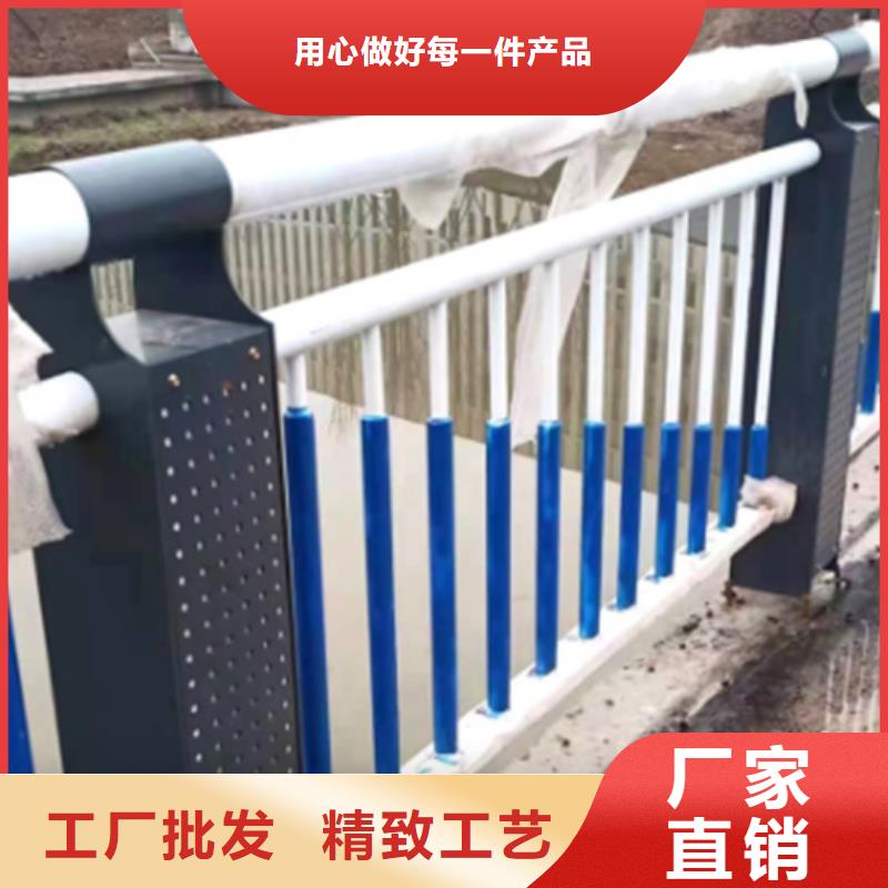 发货及时的桥梁道路用不锈钢护栏厂家本地经销商