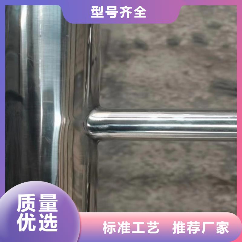不锈钢护栏全国配送精选货源