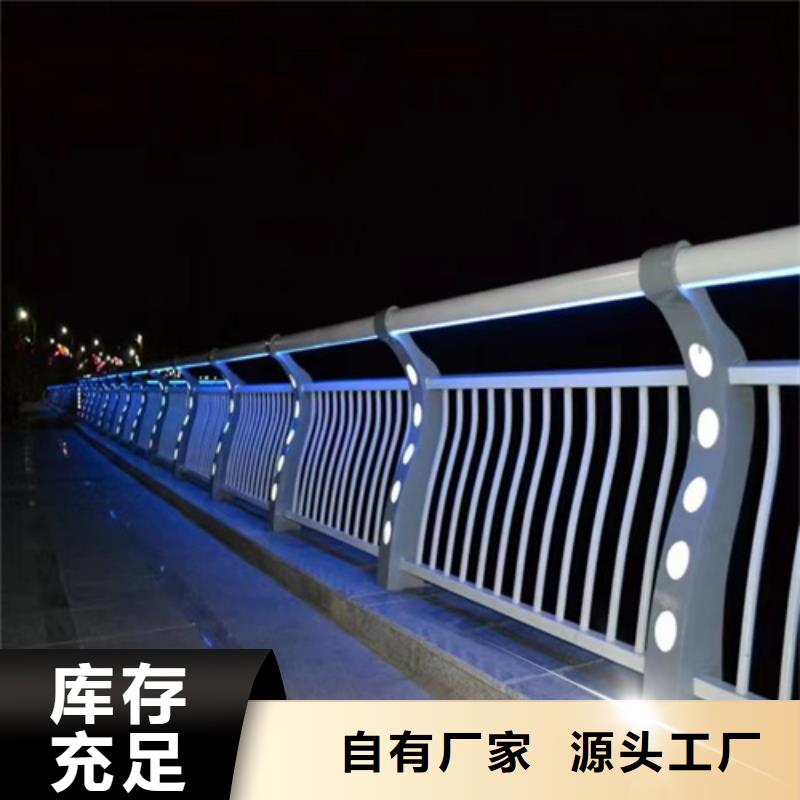 新产品：高速防撞护栏采购产地源头好货