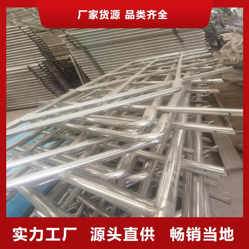 销售铝合金护栏_优质厂家同城品牌