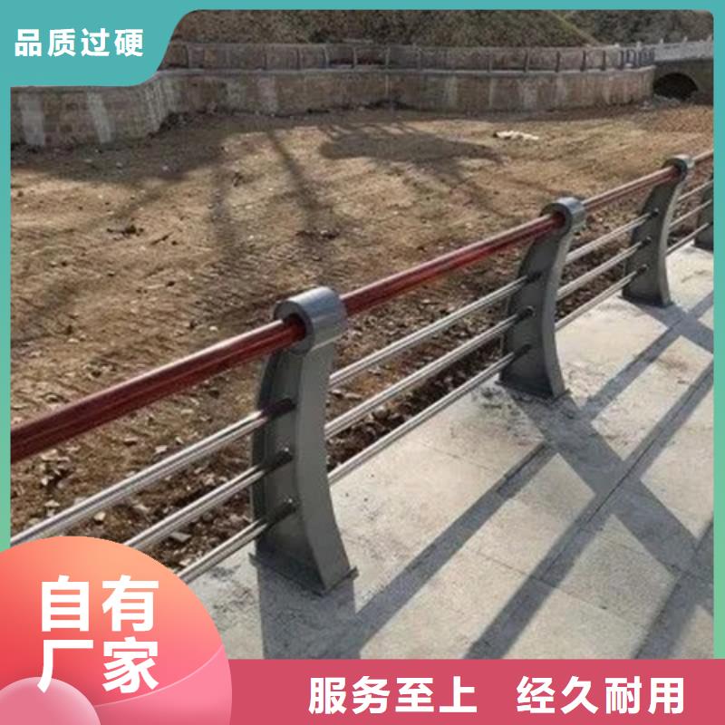 围栏图片大全图册批发零售本地货源