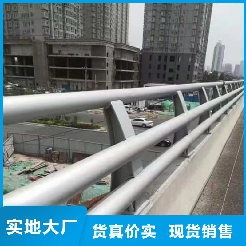 围栏护栏图片大全解决方案工厂直营