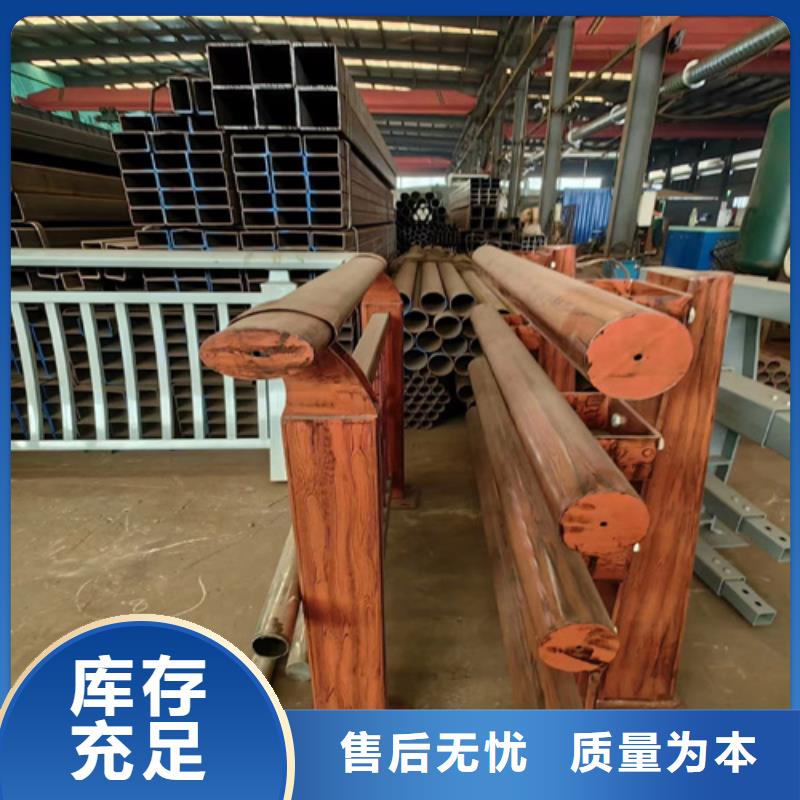 桥梁防撞护栏品牌-报价品质优选