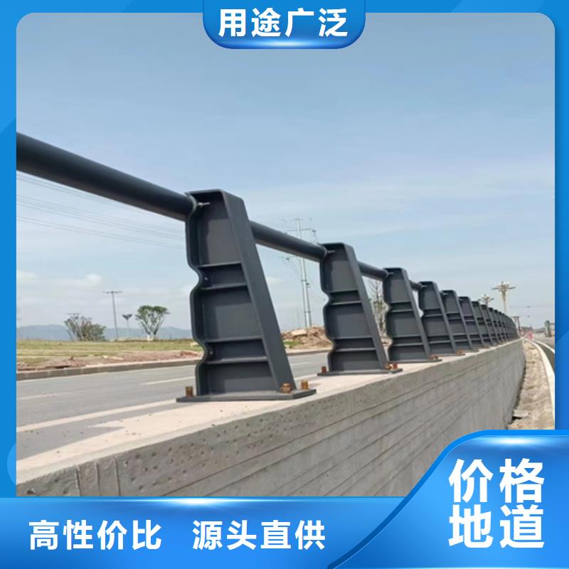 生产不锈钢复合管景观护栏桥梁防撞护栏_精选厂家价格合理