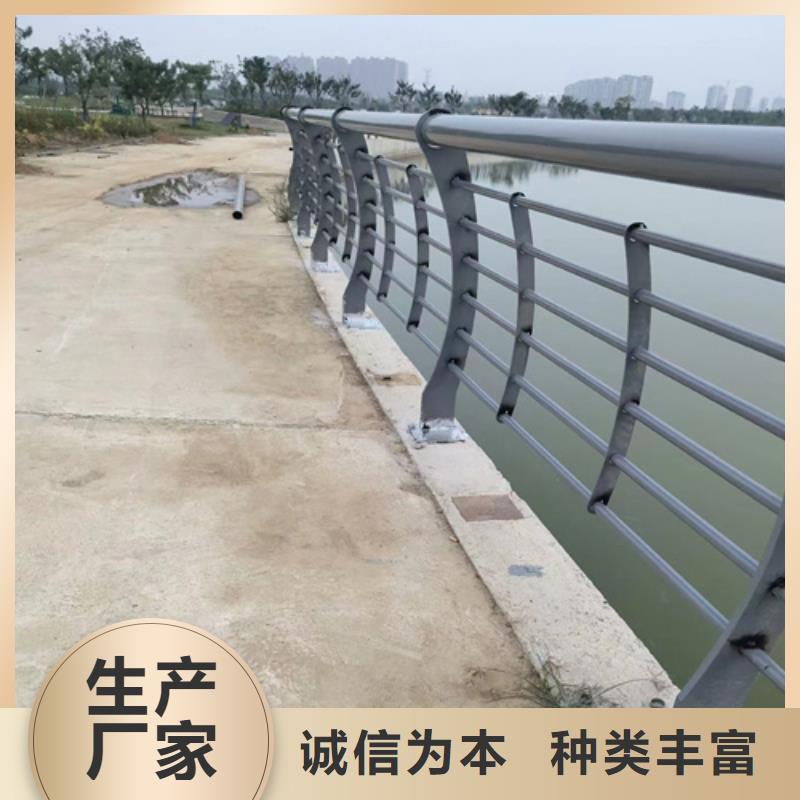 定制桥梁防撞护栏公司出货快