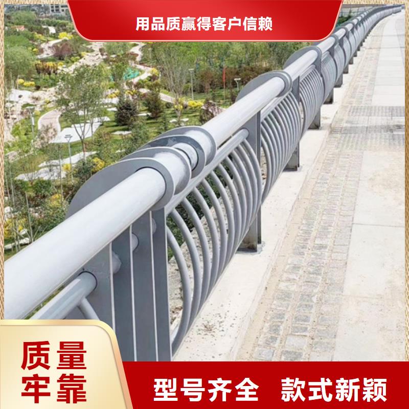 防撞护栏板高速产品质量过关现货供应