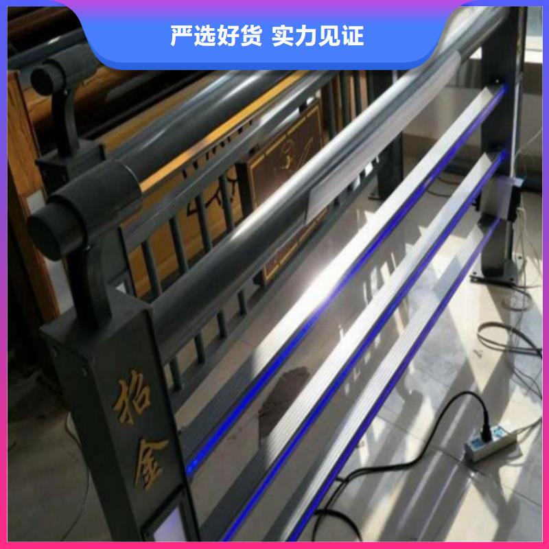 质量优的防撞护栏生产厂家型号齐全
