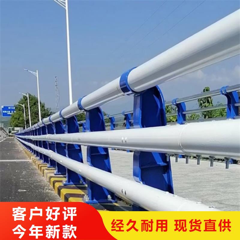 批发桥梁防撞栏杆的公司随到随提