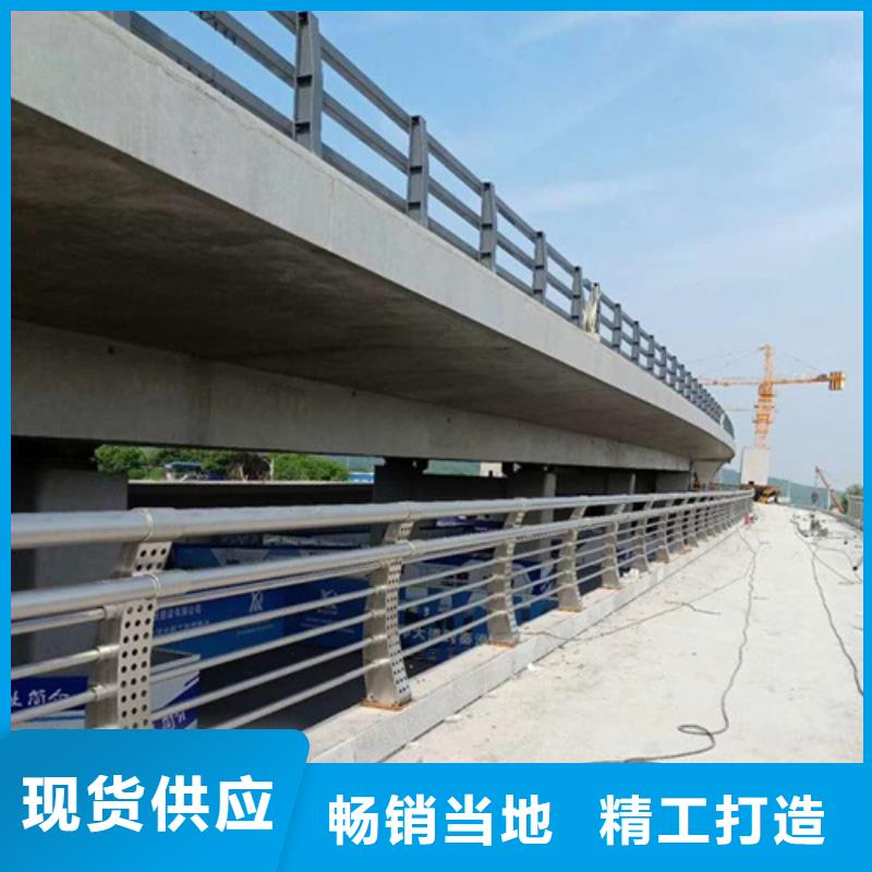 桥梁护栏生产厂家厂家量身定制本地生产厂家