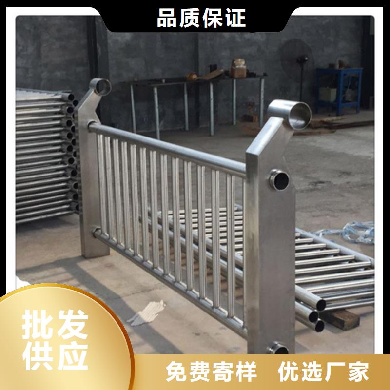 不锈钢桥梁防撞护栏价格0中间商差价