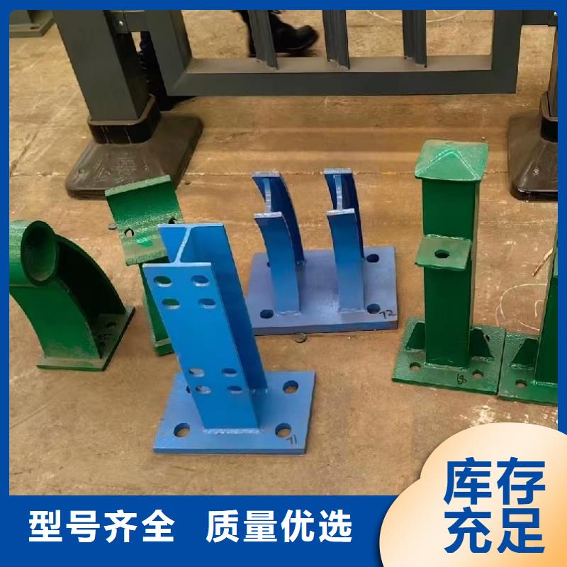 防撞护栏钢模厂家按需定制市场行情