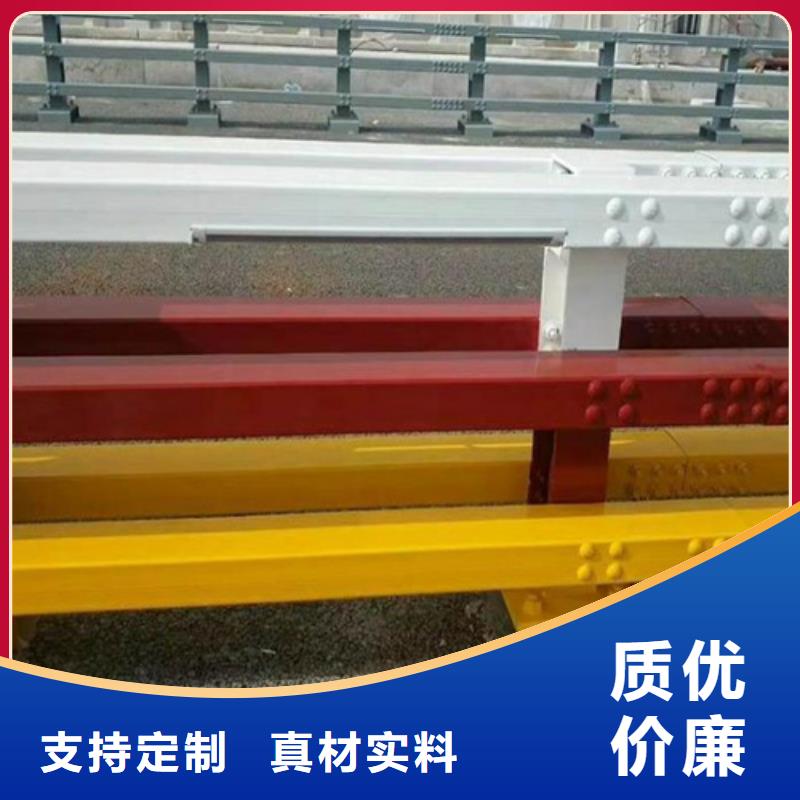 路边防撞护栏厂家-售后服务好多家仓库发货