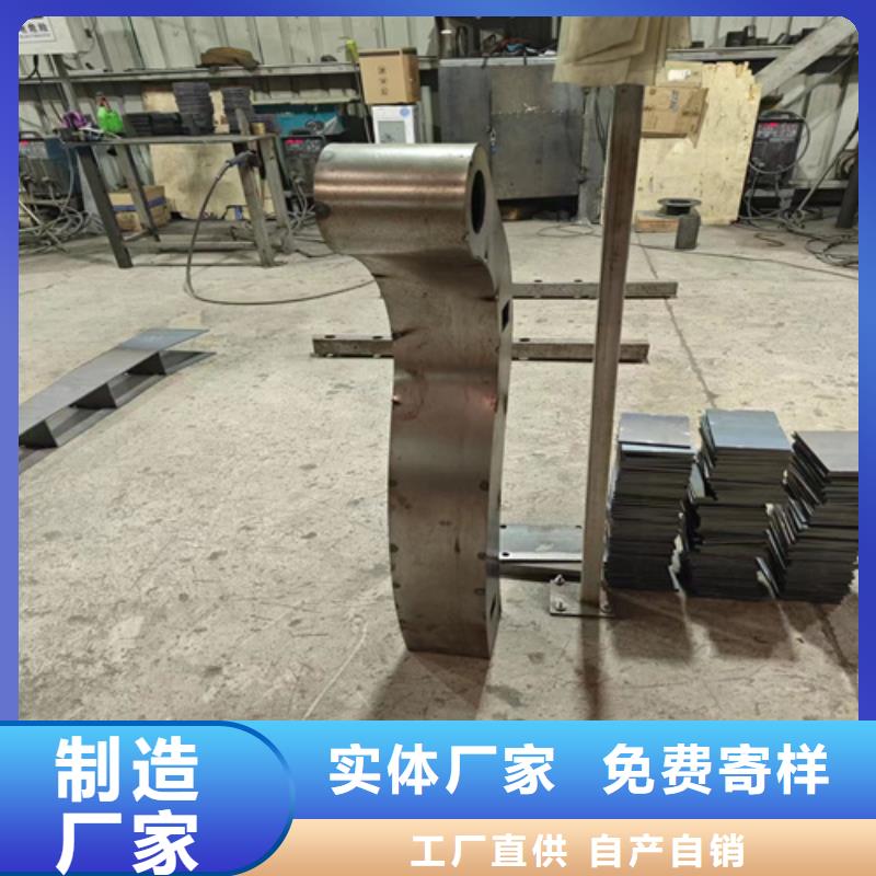 防撞护栏-防撞护栏可信赖讲信誉保质量