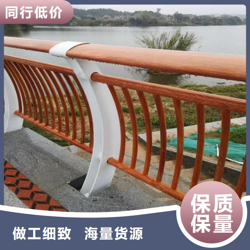 防撞护栏不锈钢实力厂家放心选择！专注细节使用放心