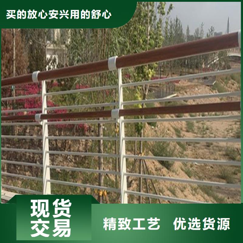 车间防撞护栏质保一年放心得选择