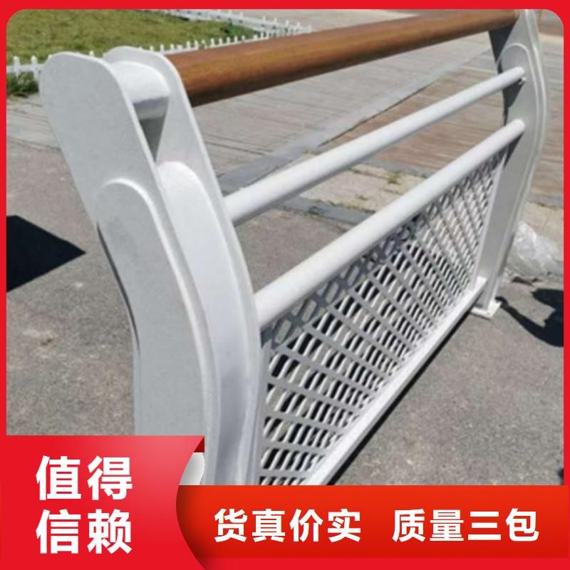桥梁栏杆-送货上门服务周到