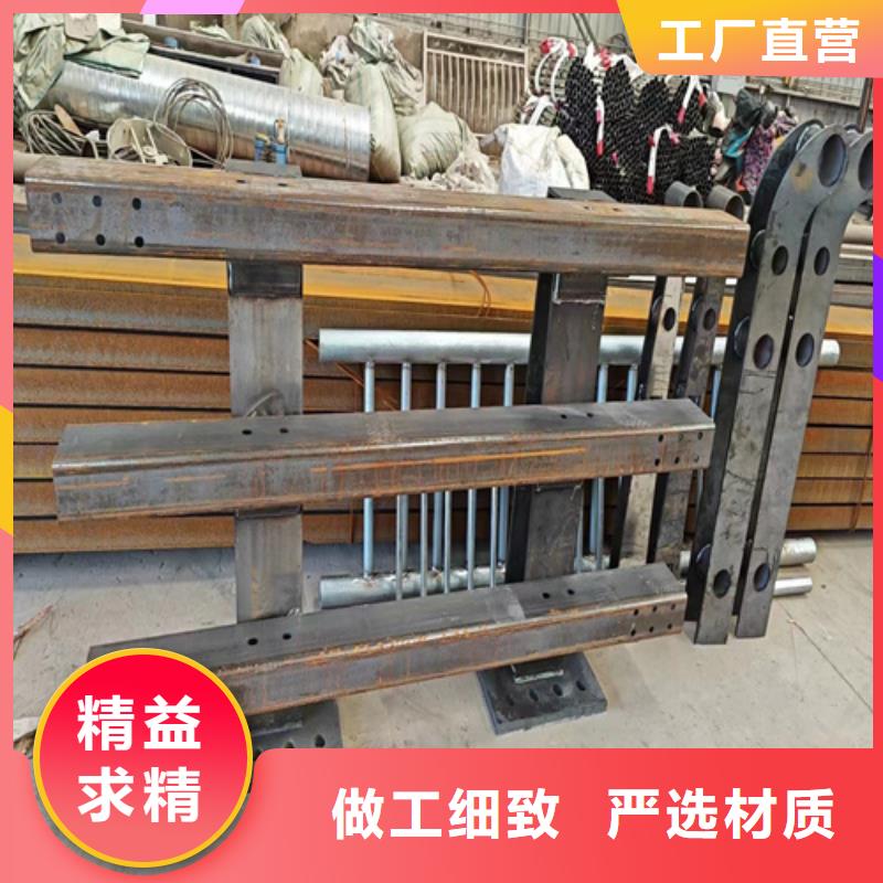 防撞护栏公路价格低出货快规格型号全