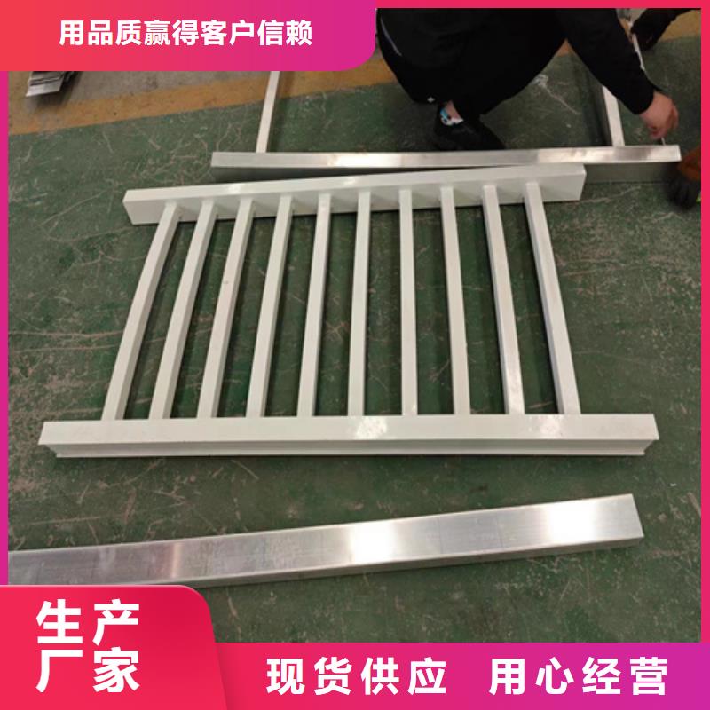 定做桥梁护栏生产厂家多行业适用