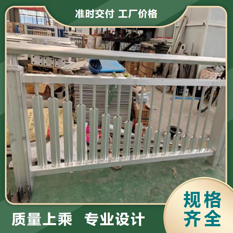 不锈钢桥梁防撞护栏厂家优势当地品牌