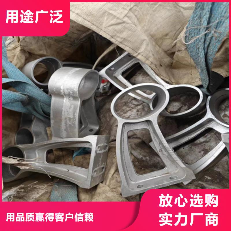 2025欢迎访问##景观防撞护栏厂家##可定制48小时发货
