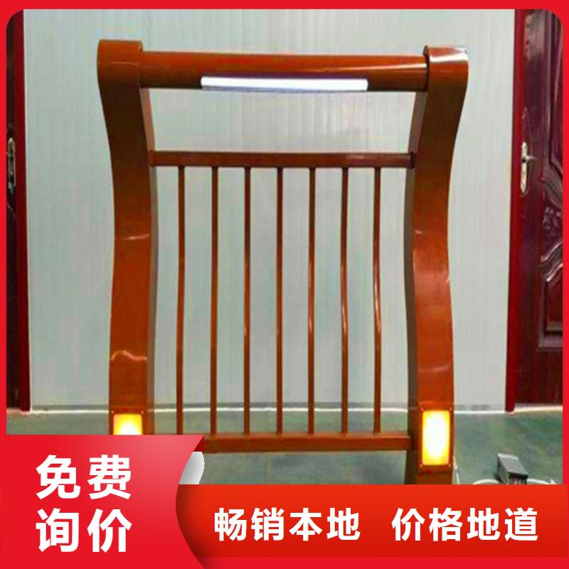 防撞栏杆便宜批发厂家自营