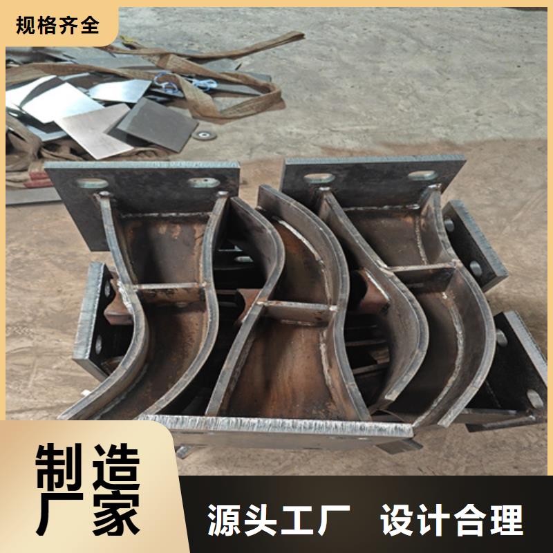现货供应sb级镀锌防撞钢护栏_品牌厂家适用场景