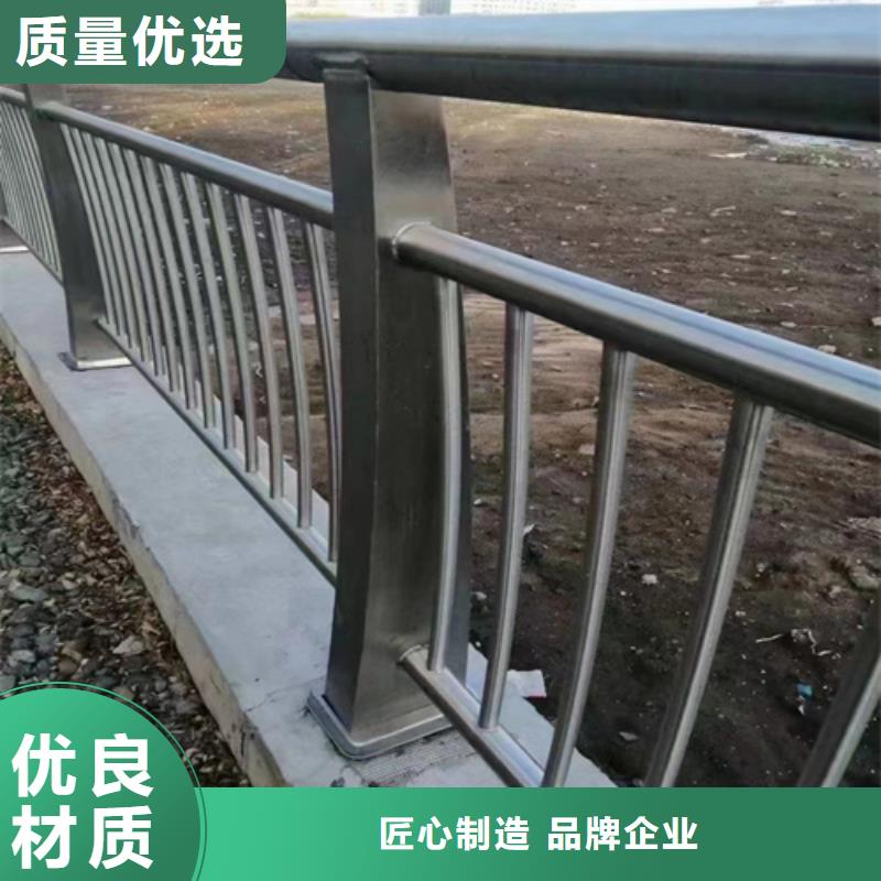 河道道路景观防护栏杆促销超产品在细节
