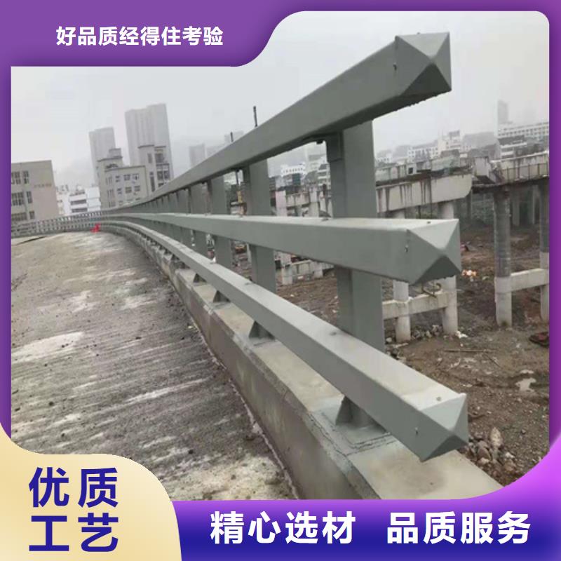 防撞护栏实体厂家国标检测放心购买