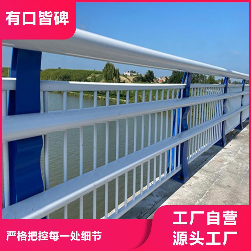 选高速护栏	-实体厂家可定制同城公司