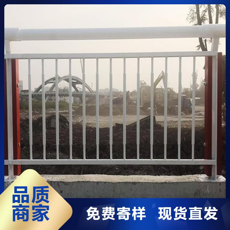 Q235钢板防撞护栏本地厂家放心购买严格把控质量