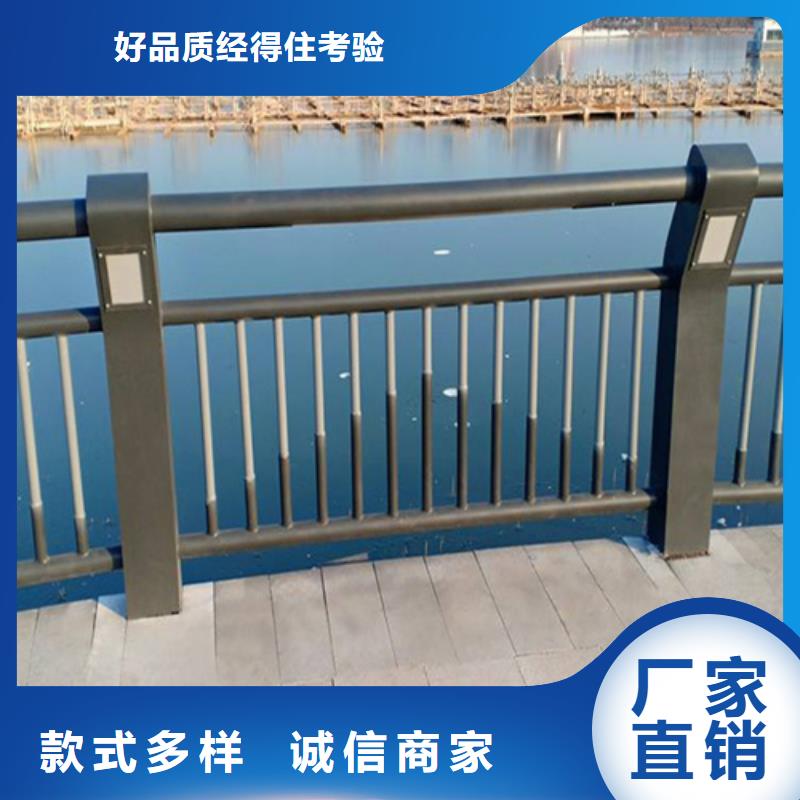 防撞护栏生产厂家-诚信经营按需定制