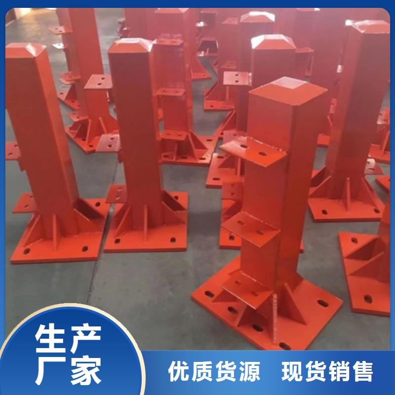 质量靠谱的防撞护栏厂家本地生产厂家