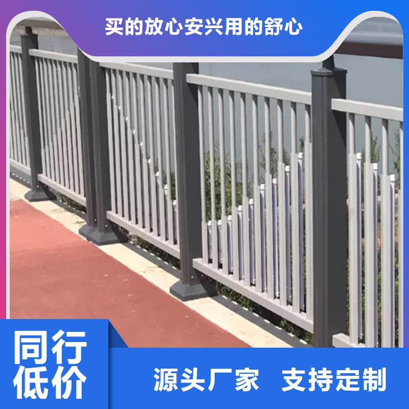桥梁防撞护栏哪里买-我公司资质齐全当地制造商