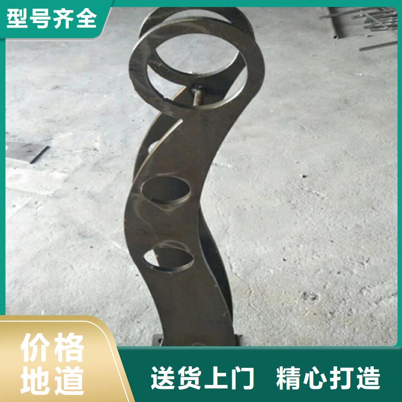 桥梁护栏防撞-桥梁护栏防撞服务优规格型号全