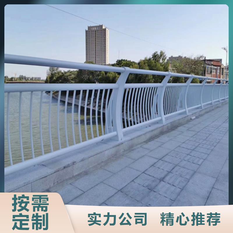 城市桥梁防撞护栏畅销全省质量好
