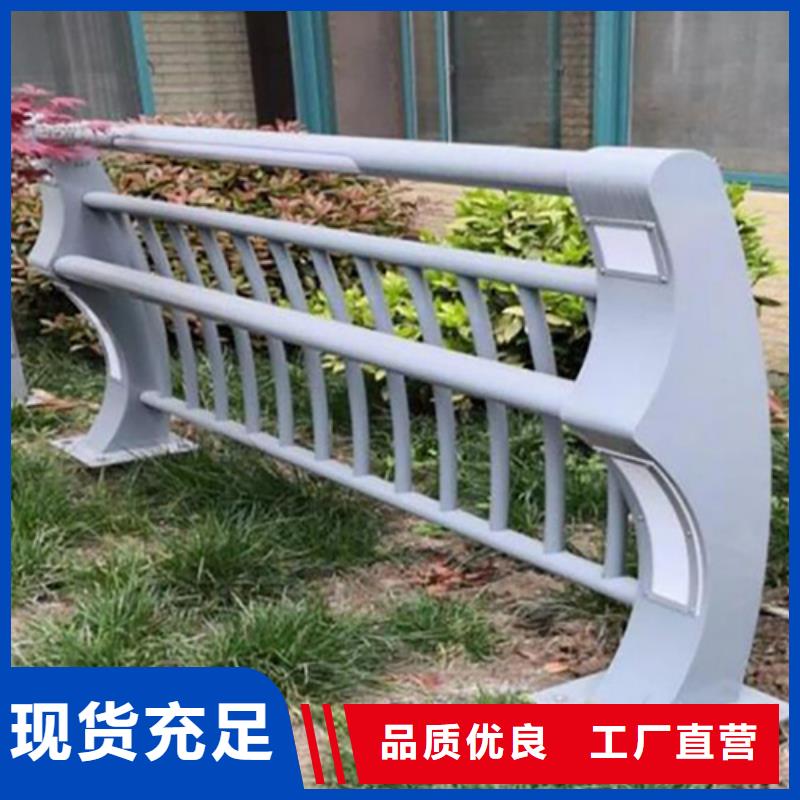 发货及时的防撞护栏供货商实体诚信厂家