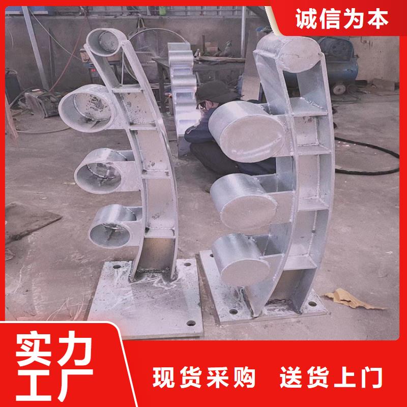 高速公路护栏网-本地商家层层质检