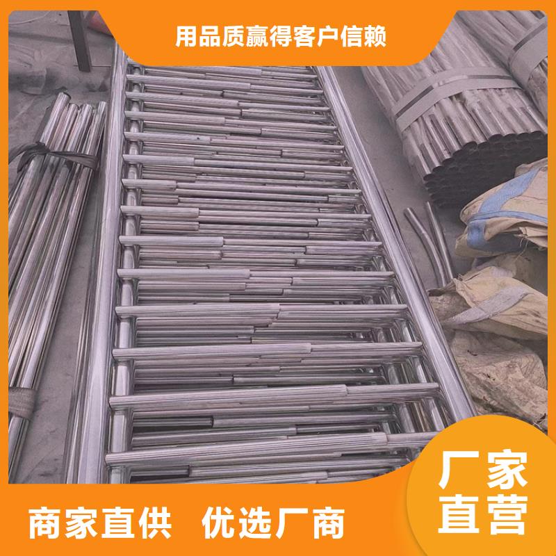 现货供应公路防撞护栏_优质厂家厂家型号齐全