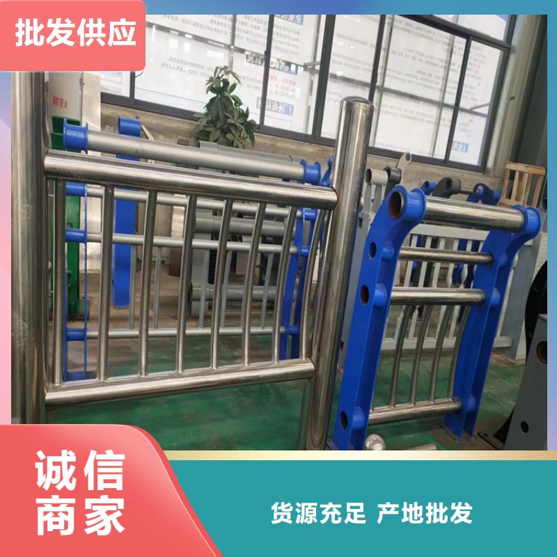 河道景观灯光护栏厂家生产厂家欢迎致电实力雄厚品质保障