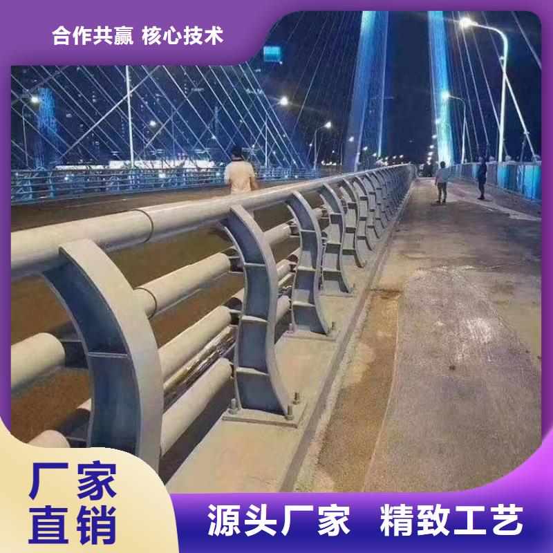 护栏采购源头厂家匠心打造