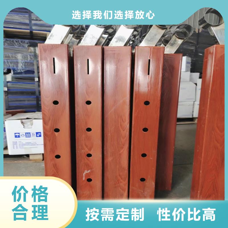新闻：不锈钢隔离防撞桥梁护栏厂家当地服务商