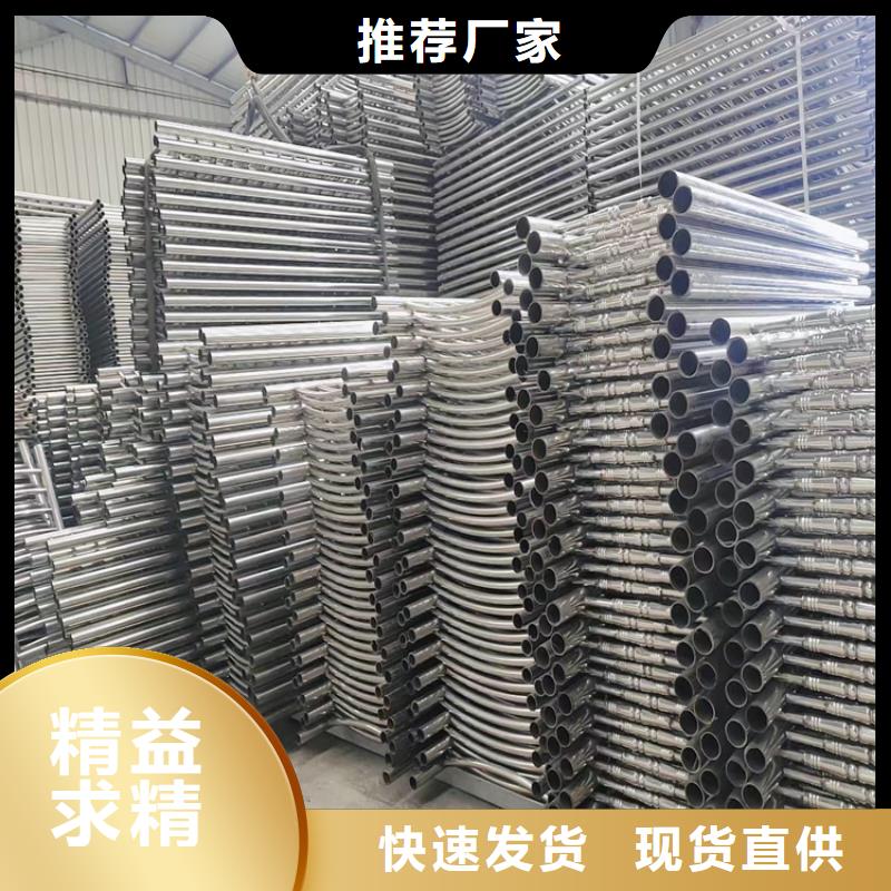 不锈钢304护栏报价表-不锈钢304护栏报价表品牌价格公道合理